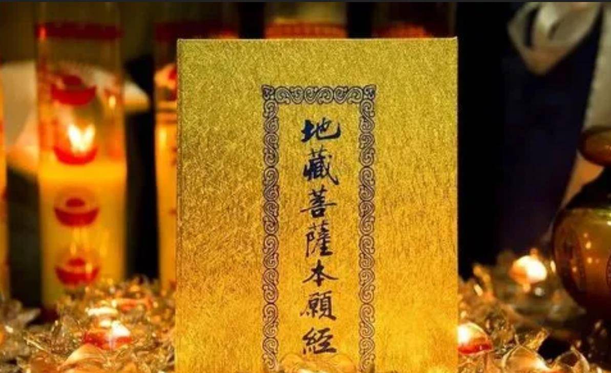 正觉寺释觉定:十六岁出家以戒为师,一双鞋子穿四十年