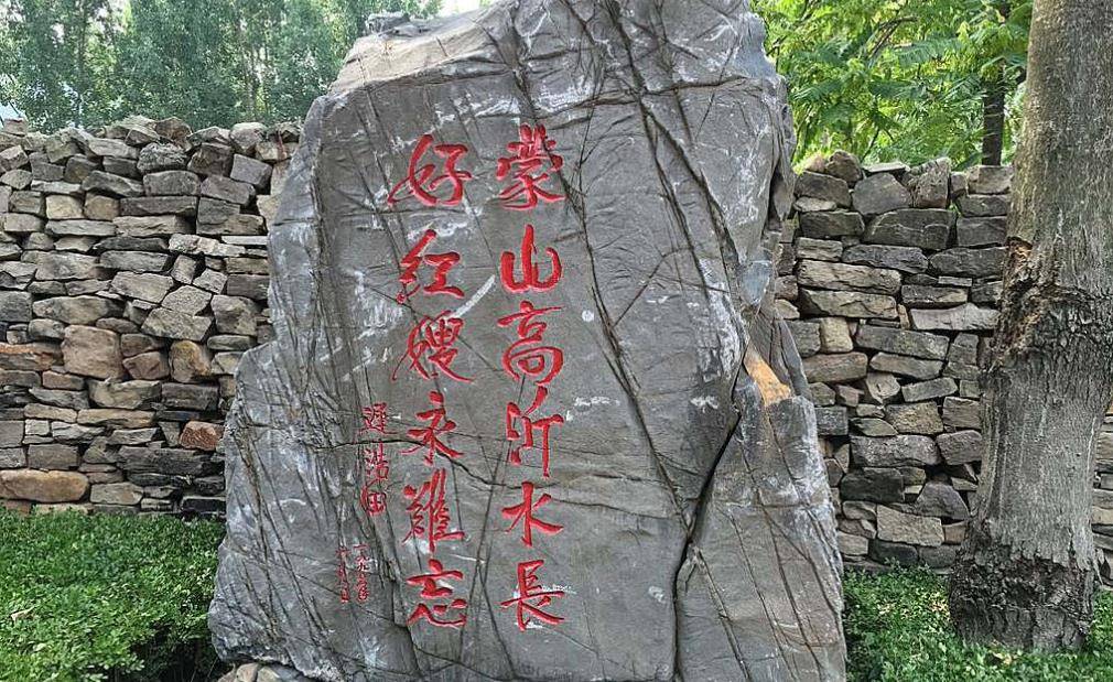 沂蒙山红嫂故里郭伍士因为喝了水,感觉舒服了很多,迷迷糊糊就睡着了