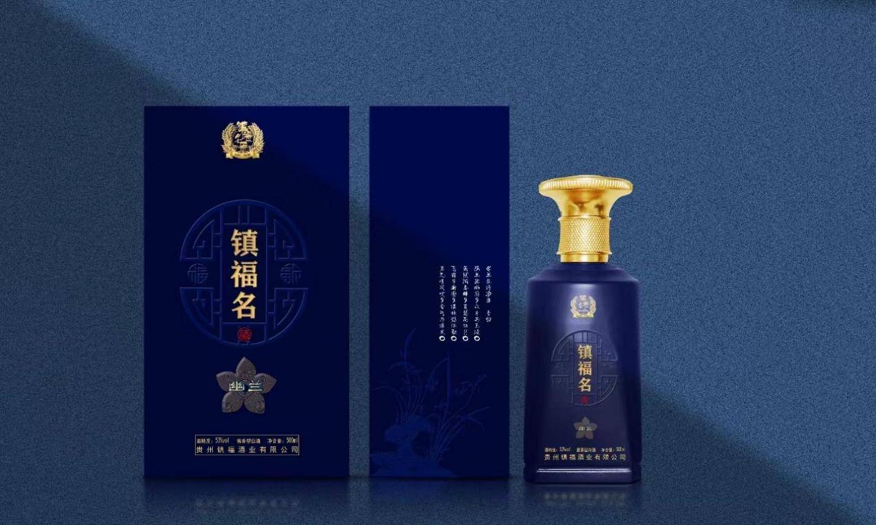 福州名酒图片