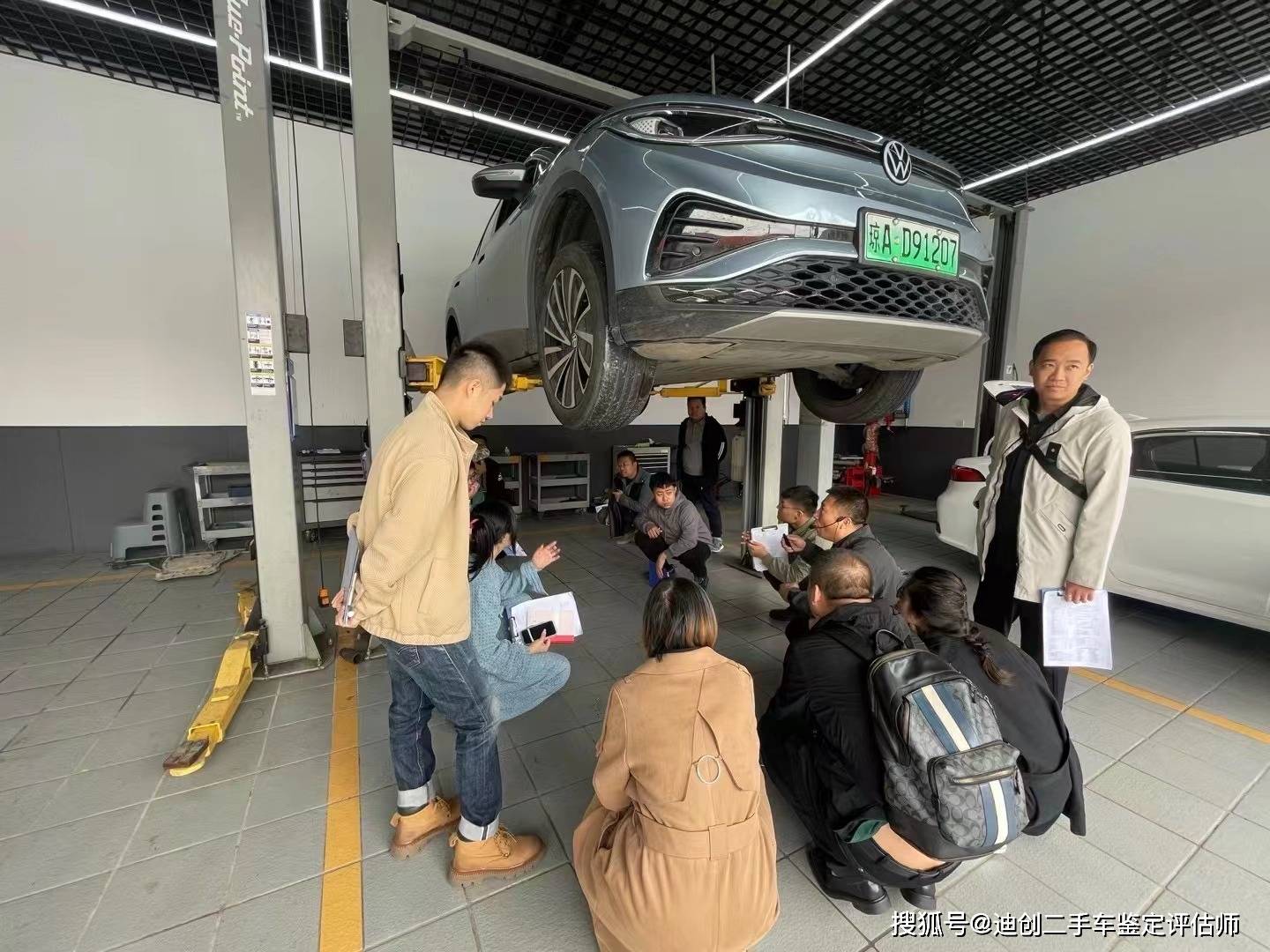 阳泉哪里考二手车注册评估师