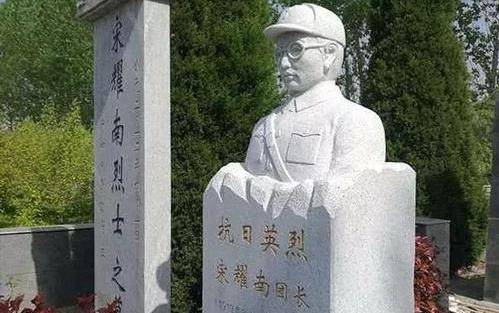 宋耀南烈士之墓抵抗日本侵略者的十四年中,新四军和八路军不像蒋介石