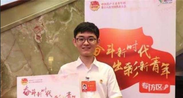 我国22岁天才科学家,21岁读博,5g技术"最年轻"的研发者