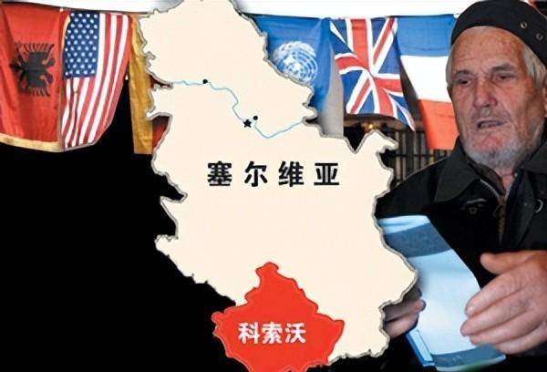 美国民族构成图片