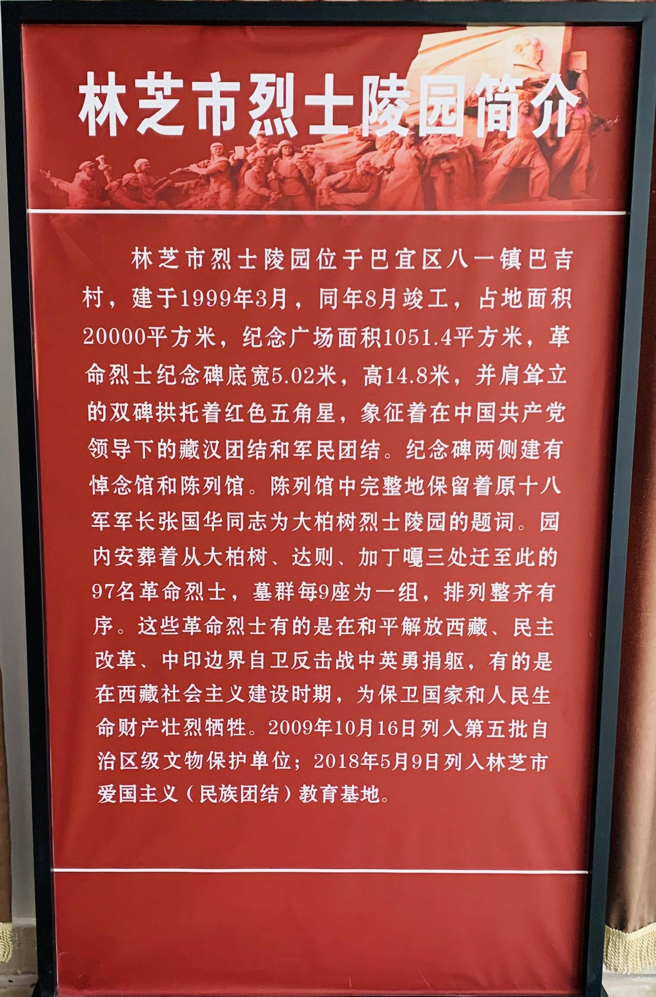 60年前烈士牺牲后,家人请画家为他画了一幅戎装照