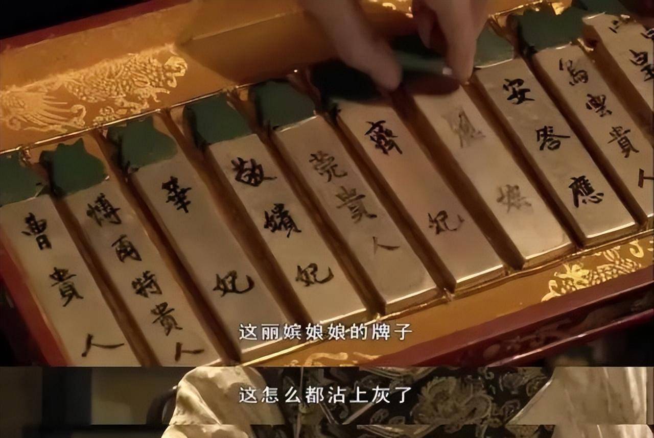 绝世男友苏培盛,除了不是男人,样样胜过男人