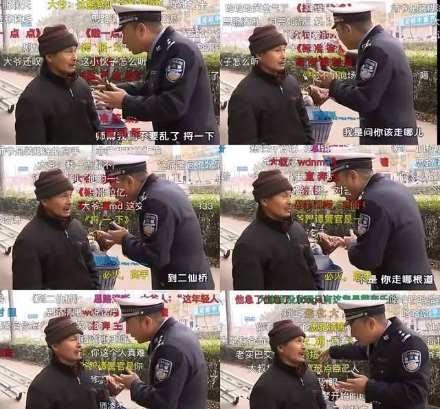 谭乔:眼泪向下,希望向上,生命于我以痛吻,我报之以歌