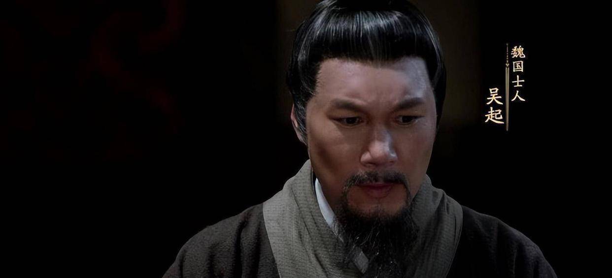 魏国终成战国首强:李悝颁《法经》惊天下,吴起练魏武卒震四方