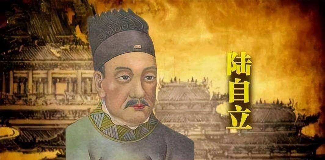 海外华人国王一览_黄森屏_爪哇_梁道明