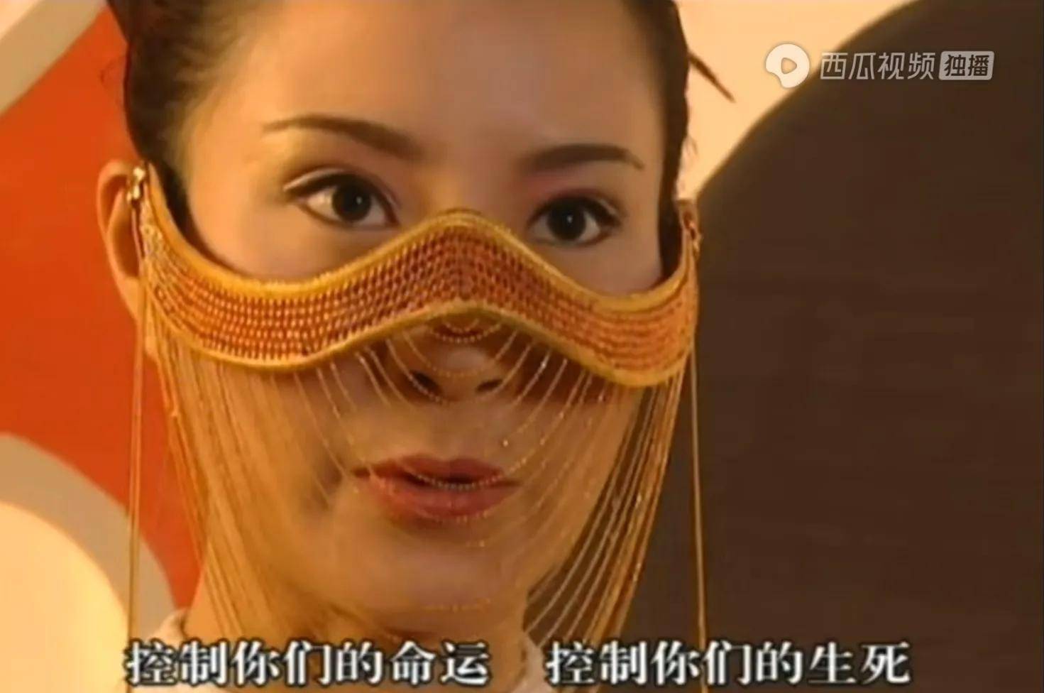 三少爷的剑:杀疯的女配怎能没有沉鱼?慕容秋荻死在她手里太可惜