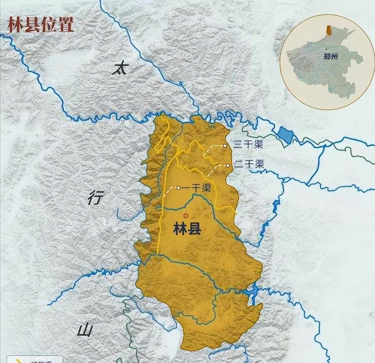 林州北部最新规划图图片