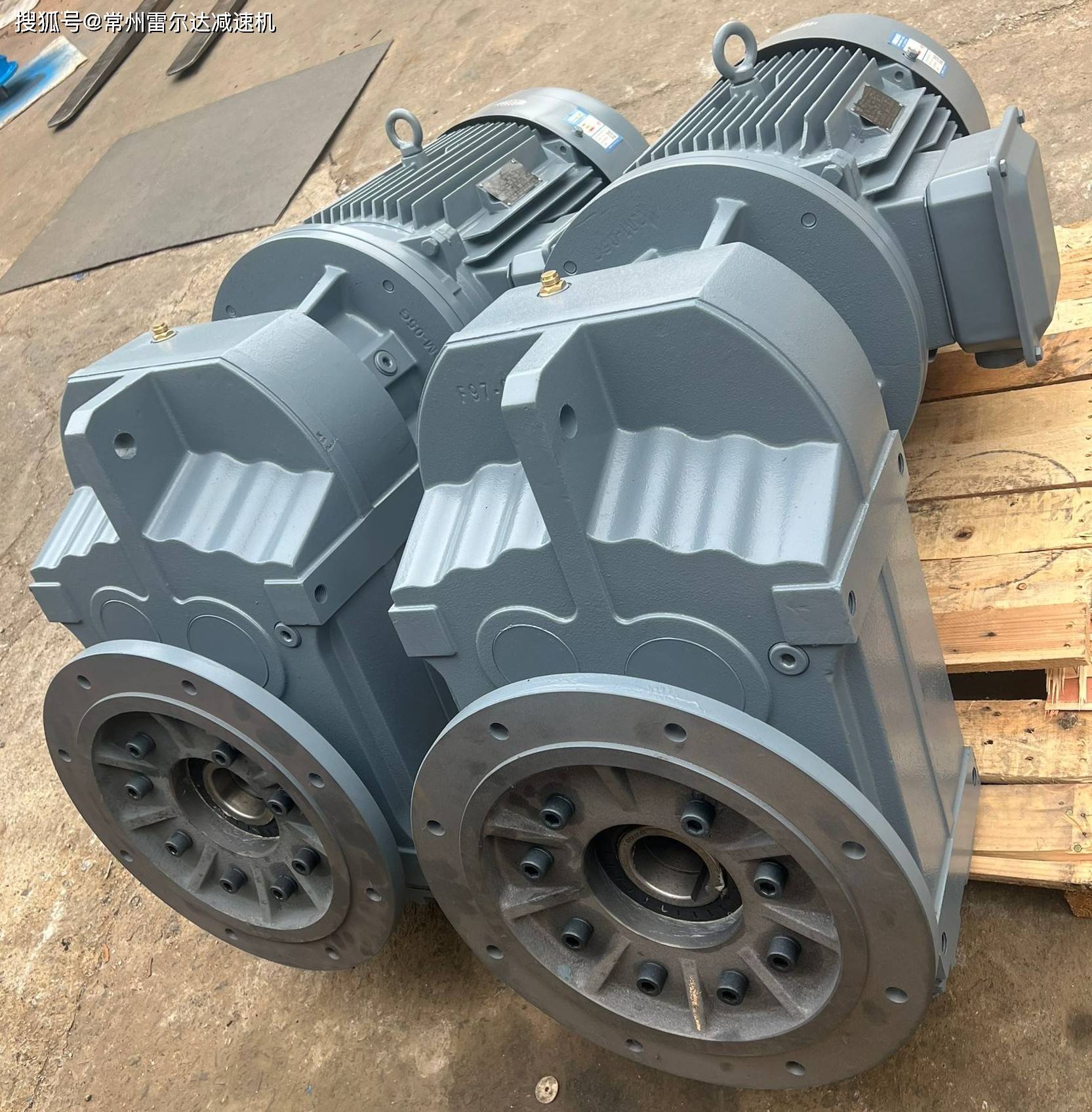 齿轮减速机fa77-4.12-m2卧式硬齿面减速器 能载能力高