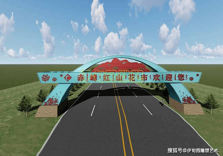 不锈钢大门雕塑也是城市历史和文化的重要载体