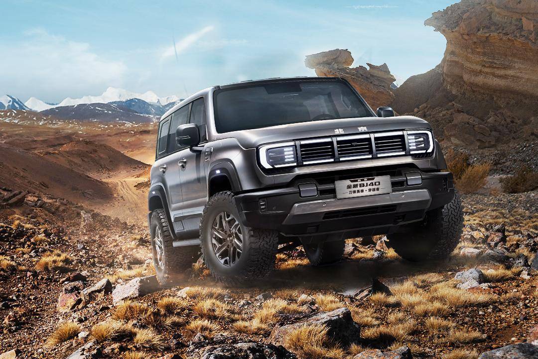 选坦克300还是它 全新北京bj40刀锋英雄版·穿越者正式下线