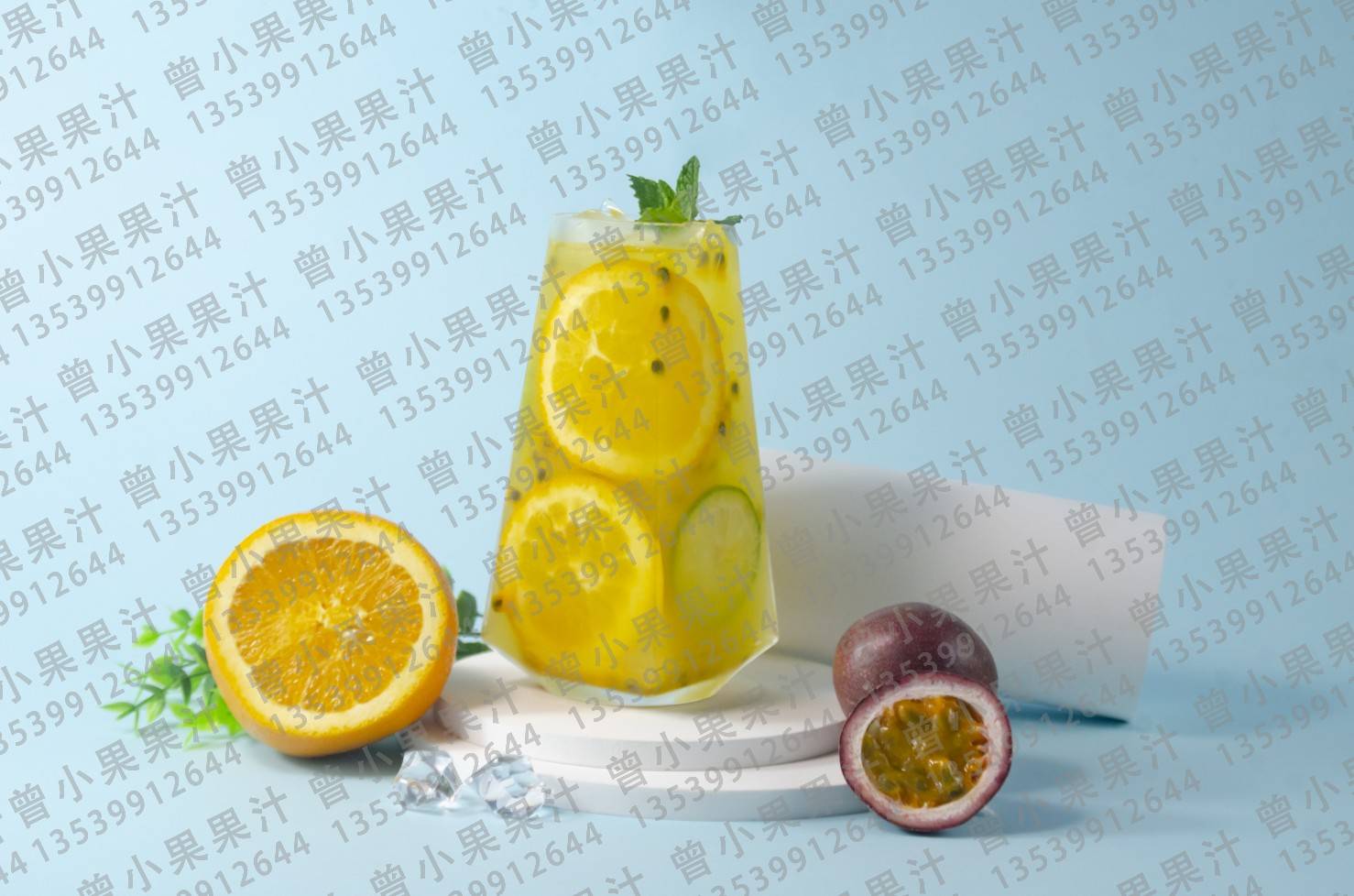 二三线城市小成本创业曾小果餐饮现榨金桔百香果汁厂家供应