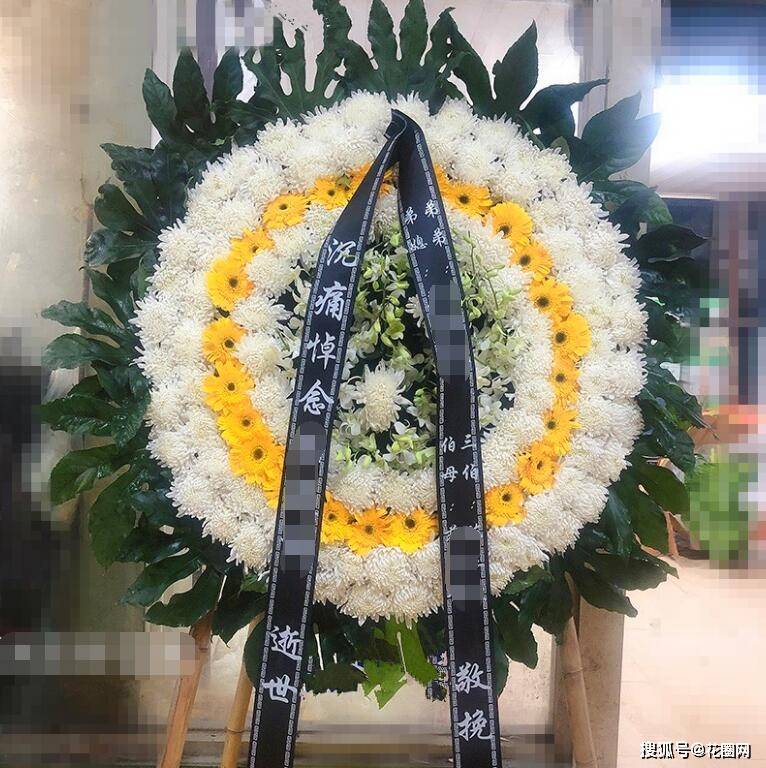 河源殡仪馆送花圈花篮与悼念之思