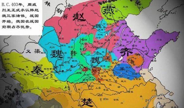 秦始皇_中国_历史
