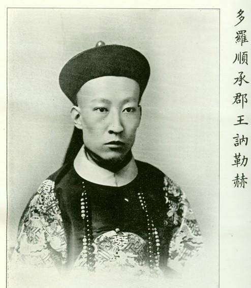 溥仪退位时,大清十二家铁帽子王都是怎样的表现