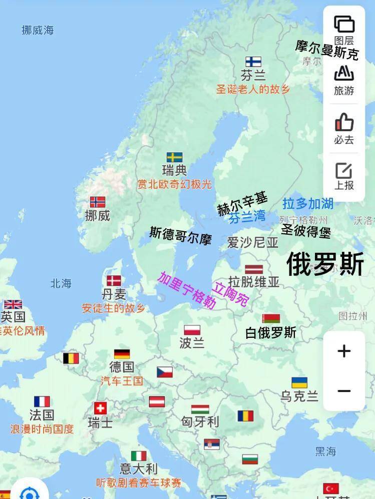 相比之下,丹麦依靠斯卡格拉克海峡和卡特加特海峡,可以有效地掌握整个