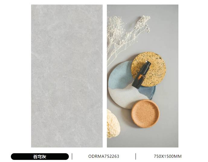 奥米茄陶瓷新品│轻颜石柔光系列上新,构建温柔极简空间