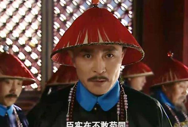 乾隆王朝:领导问你想不想升职,你该如何回答?你该跟和珅学学