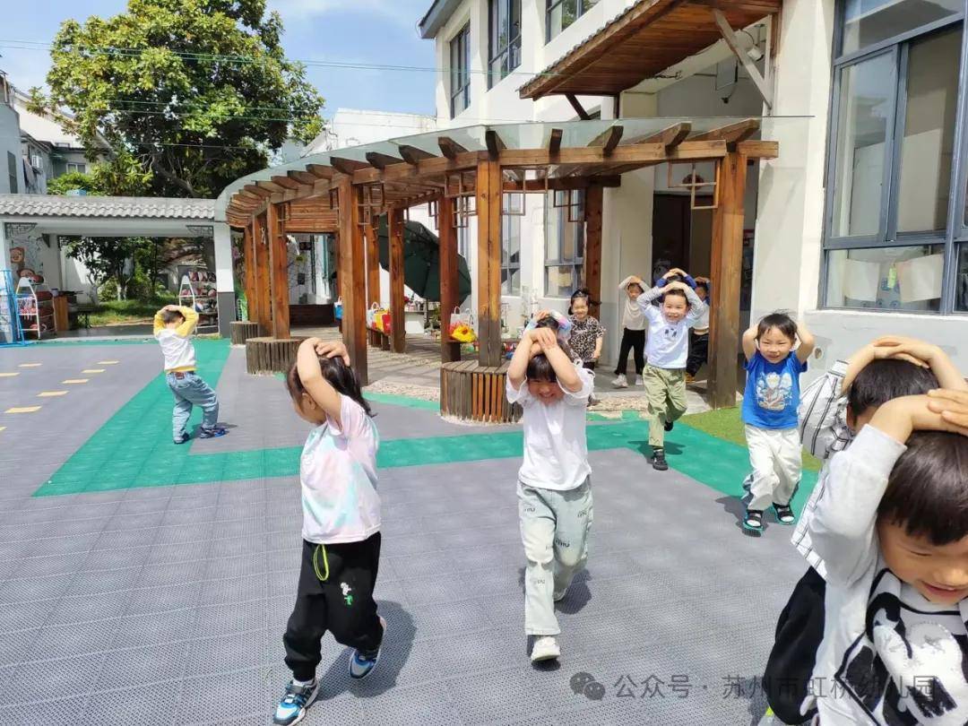 苏州市虹桥幼儿园组织全体师生开展地震避险疏散演练活动