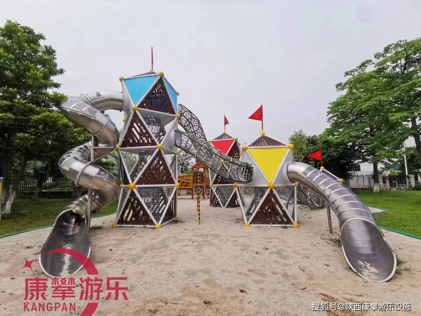 西安小区儿童乐园游乐设施批发多钱