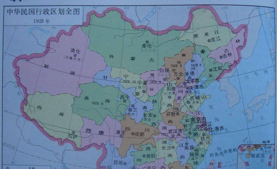 二战前后的中国真的很弱小吗?其实不然,世界前7名还是能排上的