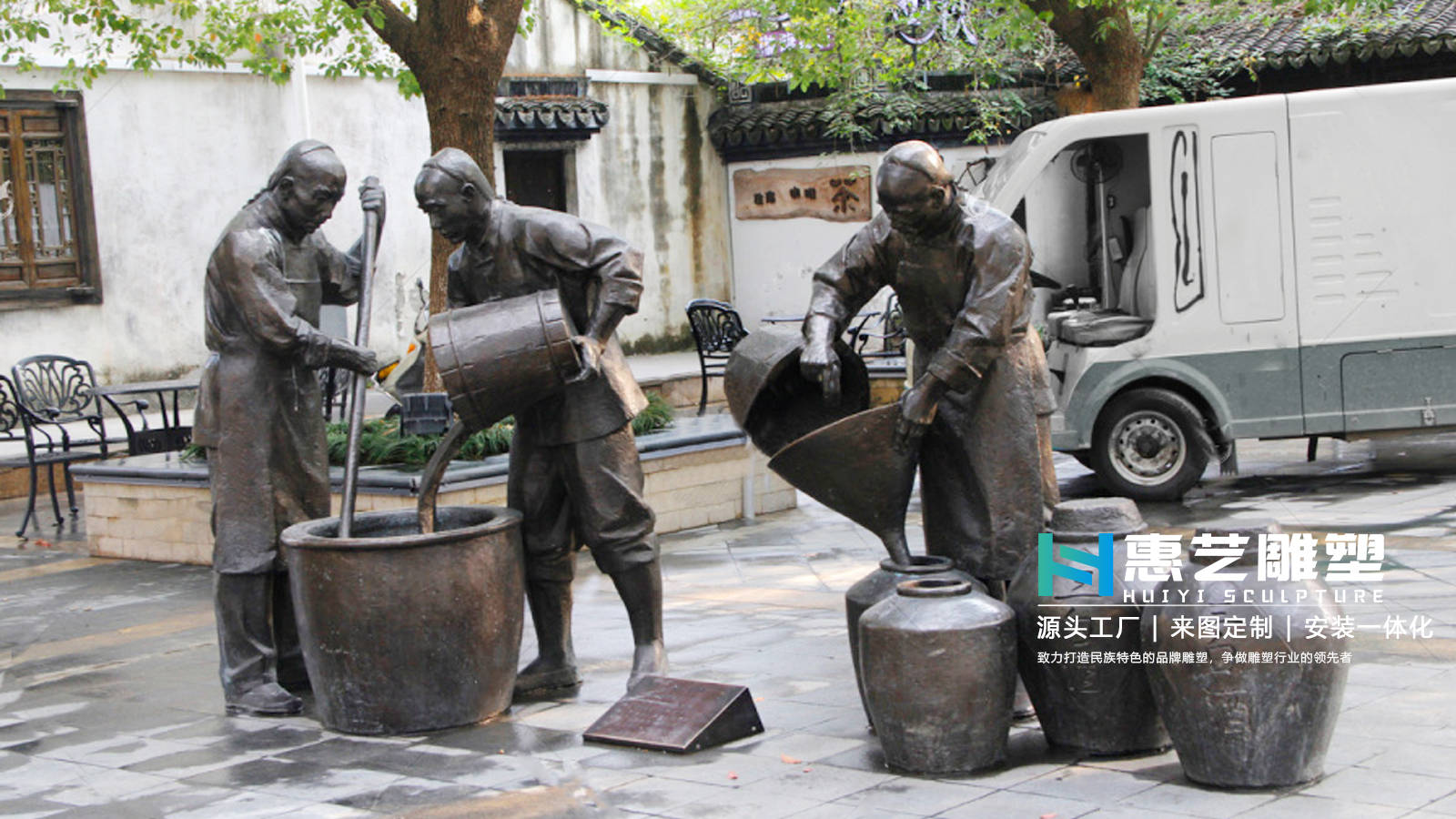 玻璃钢酒文化雕塑铸铜人物雕像