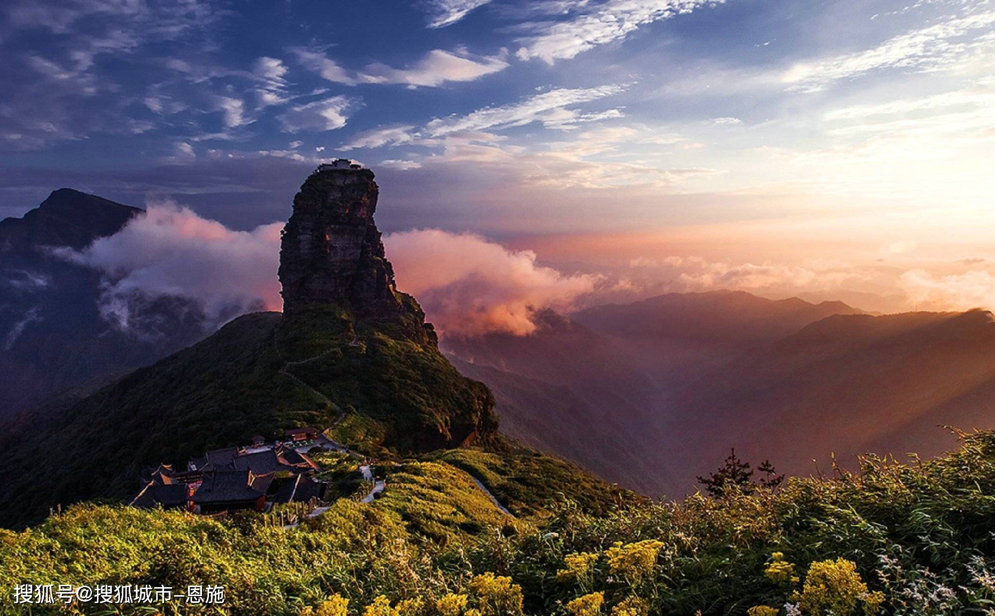 贵州风景图片大全集图片