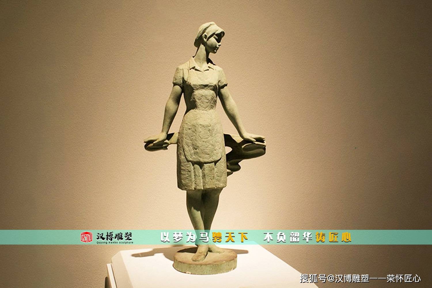 抽象铜雕,人物雕像定制,户外雕塑现代人物铜雕,女子雕像,景观雕塑1940