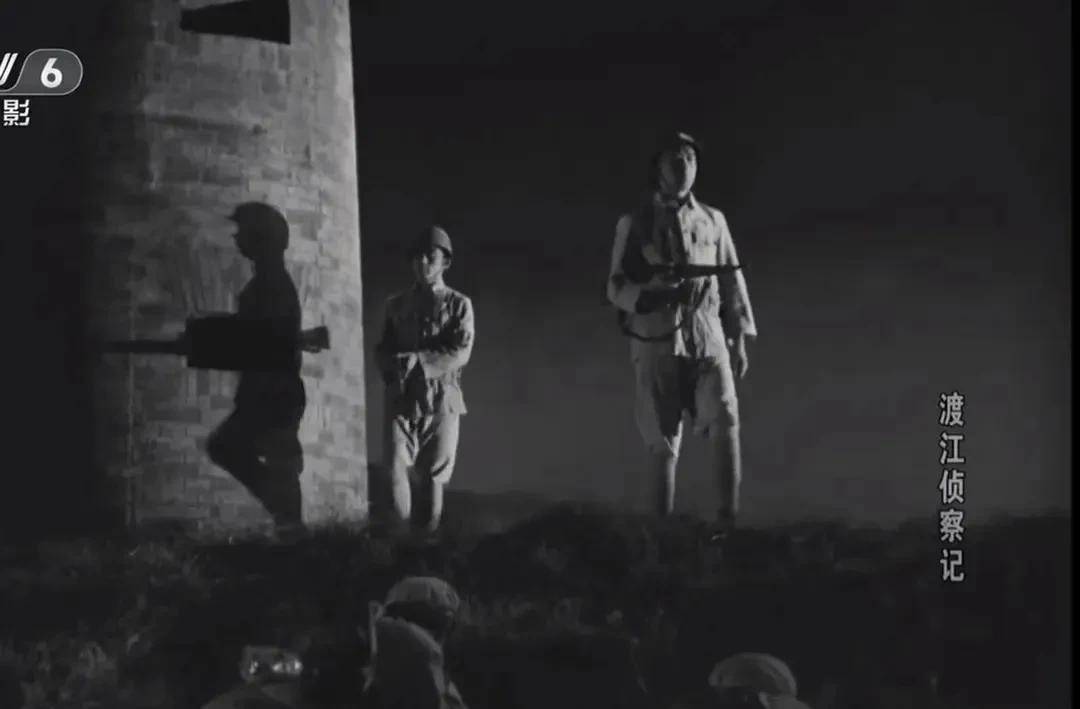 看到"长江长江,我是黄河",马上记起这是老电影《渡江侦察记》