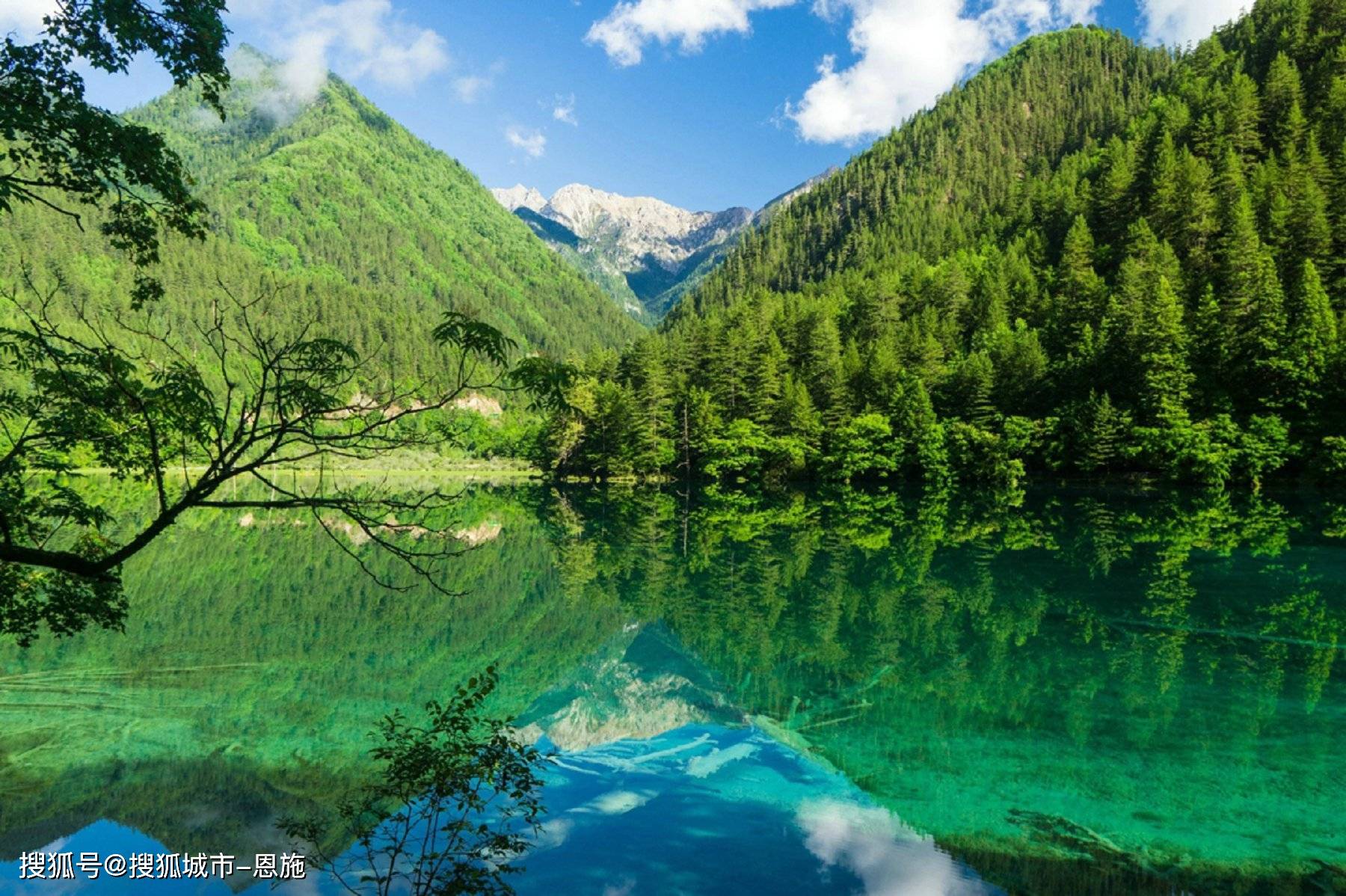 青州九寨沟旅游景点图片