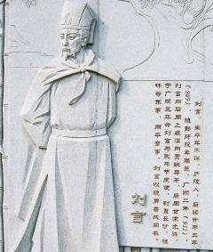 南唐自以为吸取了灭闽的教训,结果打出了更糟的灭楚之战_王逵_刘言_朗