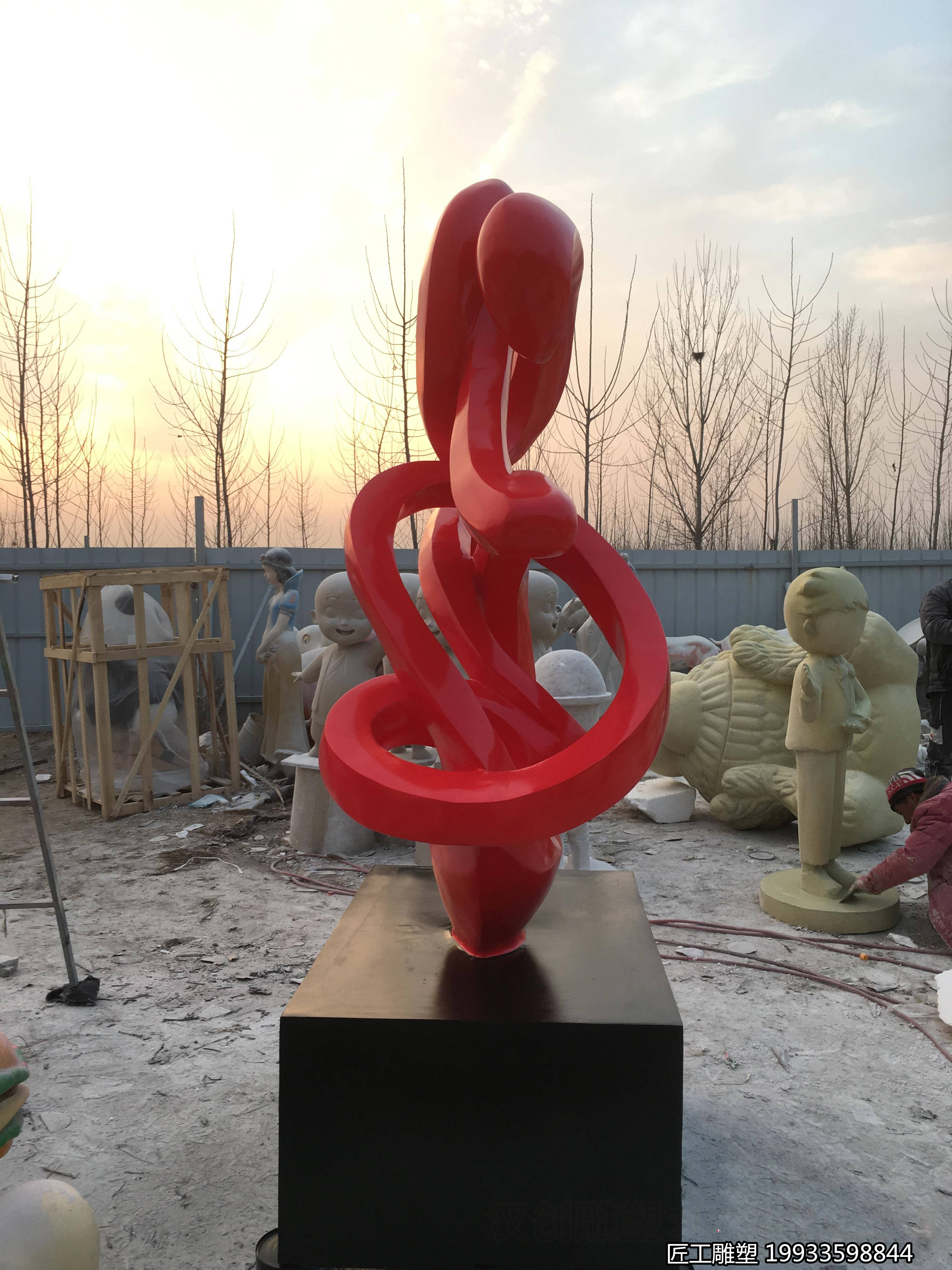 玻璃钢抽象家字景观小品装饰造型摆件雕塑