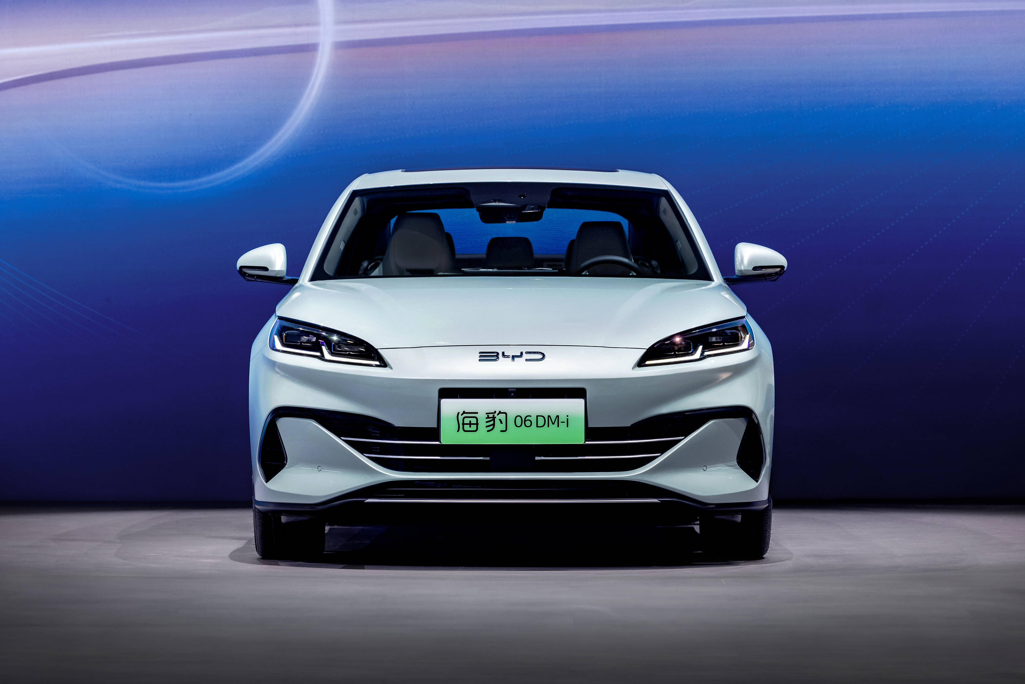 预计起售价为12万元，比亚迪海豹06DM-i将于5月28日正式上市_搜狐汽车_ Sohu.com。