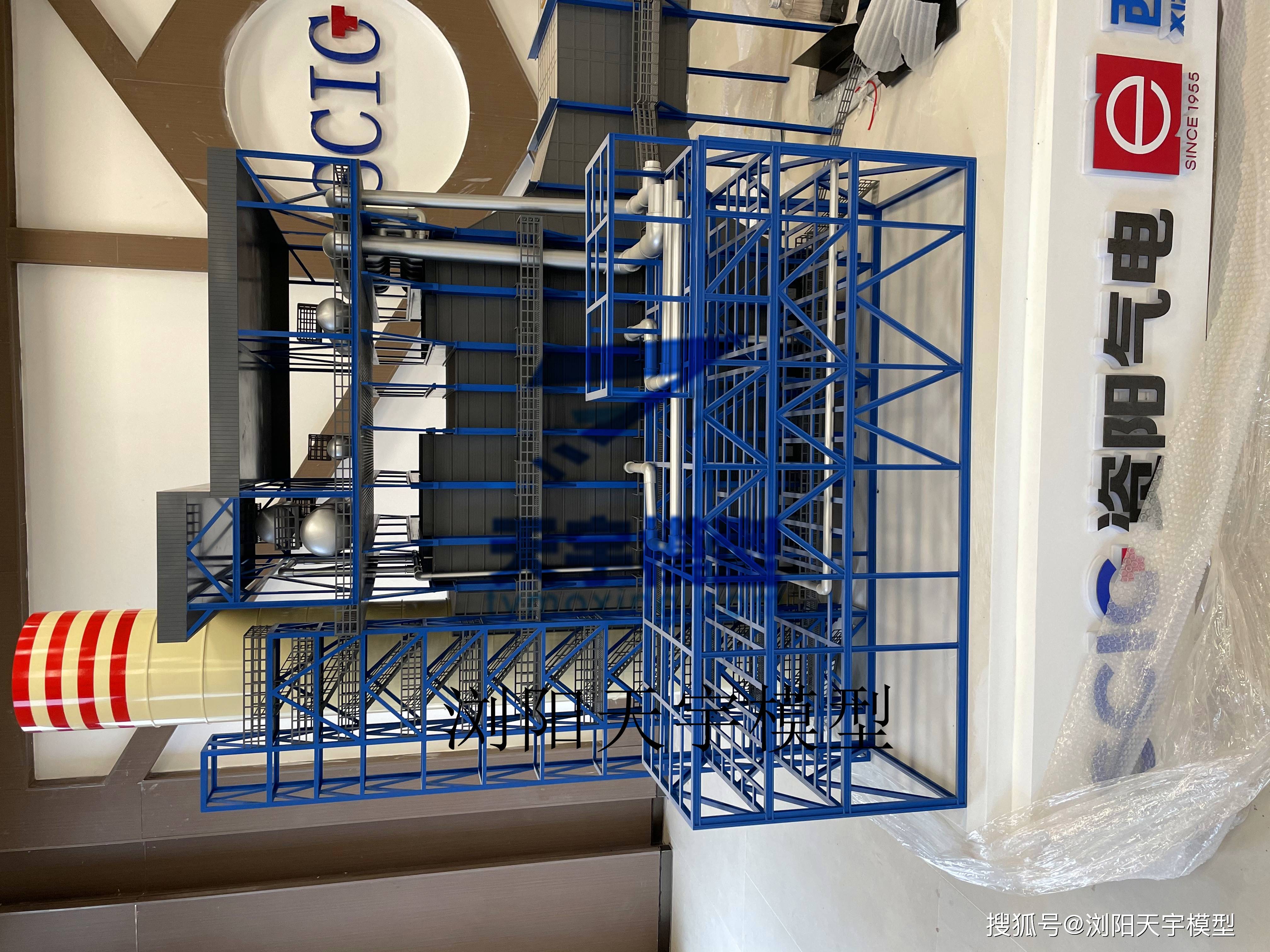 蒸汽-燃气联合循环发电机组模型