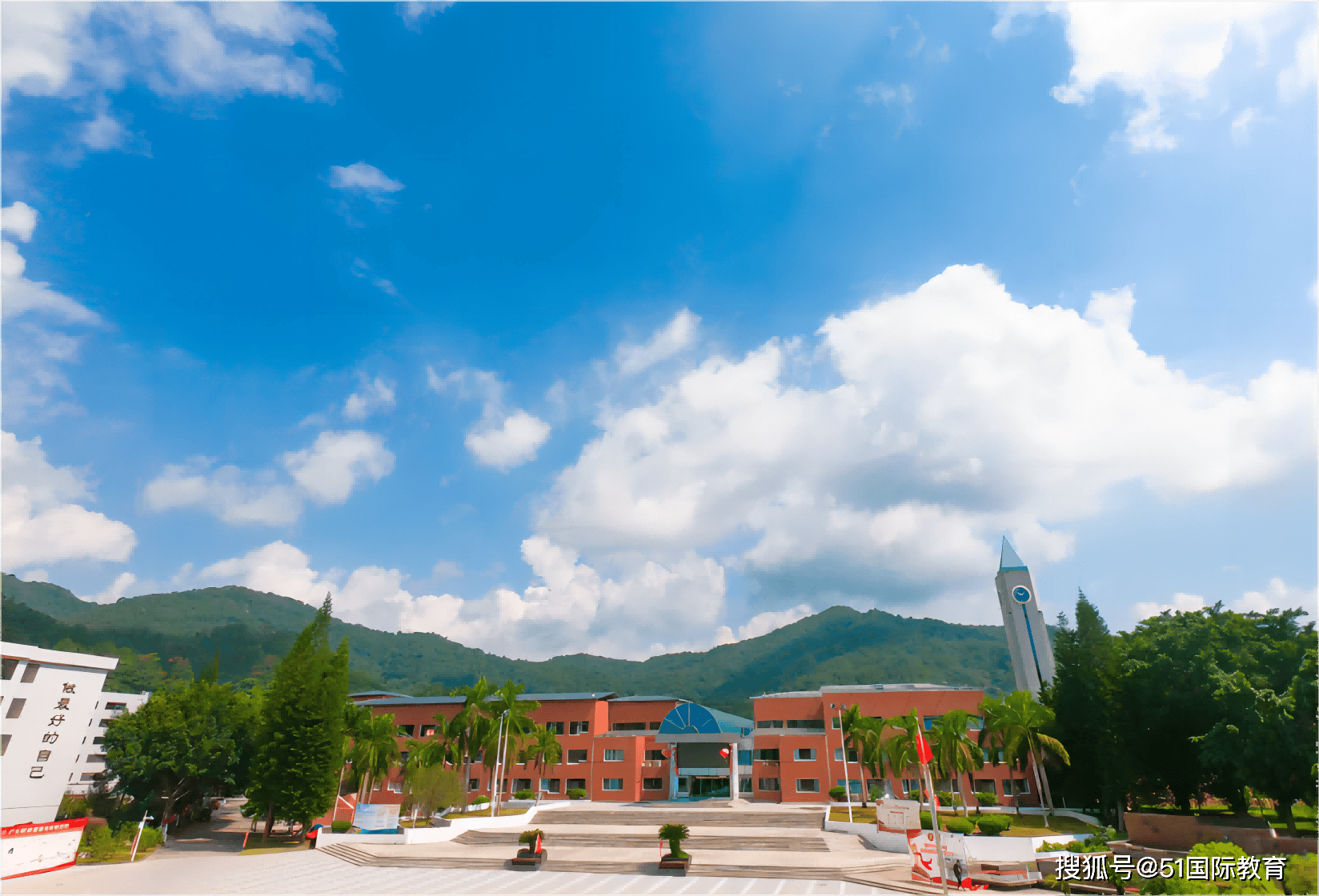 广州国际学校|从化区国际高中学费,入学要求盘点