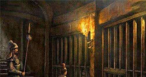 死刑_皇太子_案卷