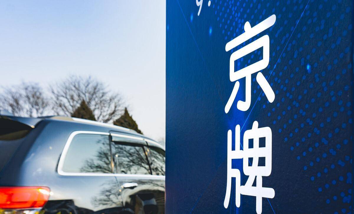 私户摇不到尝试一下公户吧