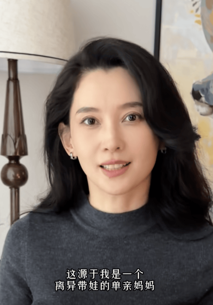 森林北回应与汪峰恋情:他是一个温暖真实的人,内心纯粹质朴