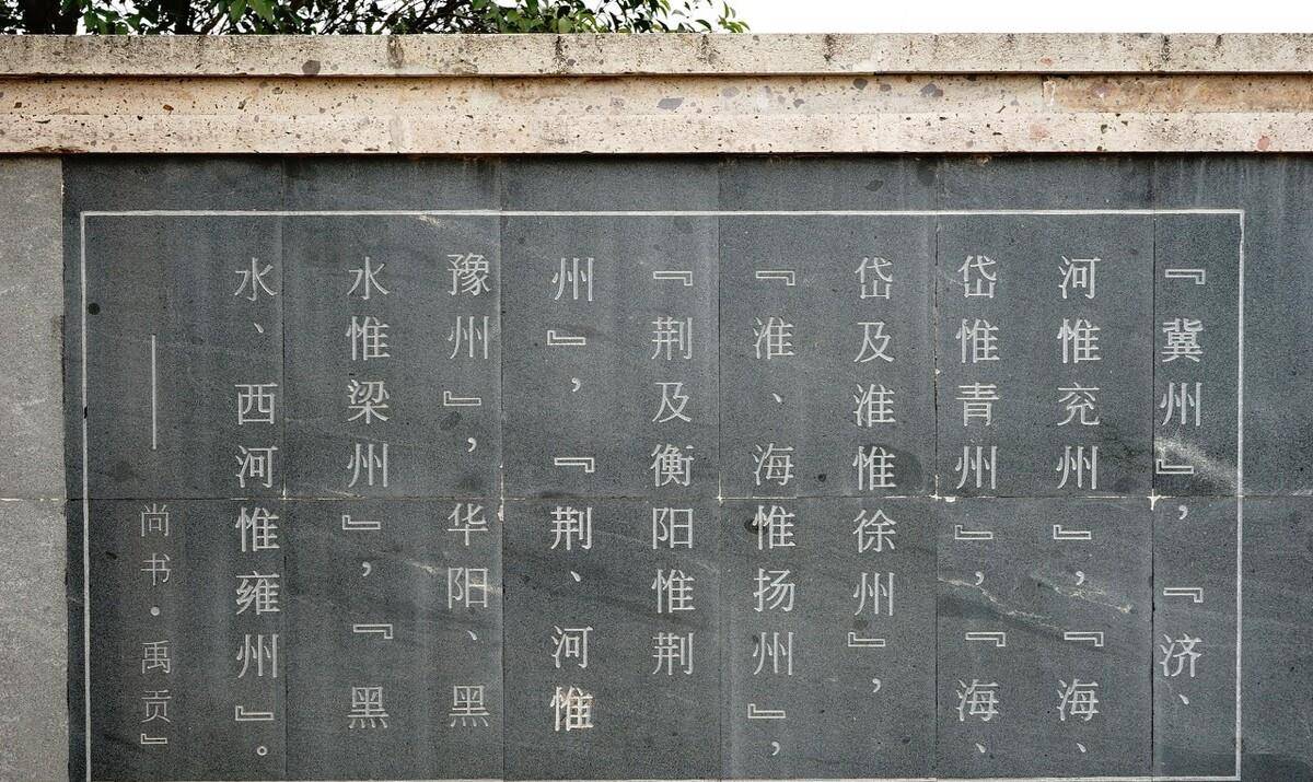 横扫世界古代三大文明的这股神秘力量,为什么在中国戛然而止?