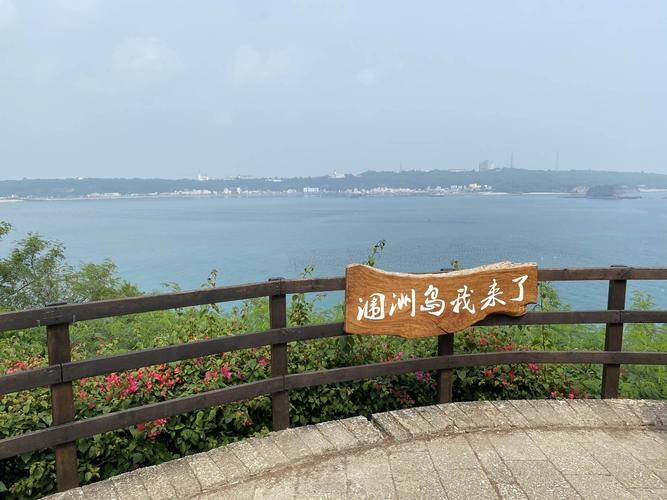 北海高端私人导游,3日深度游必看景点,三天两夜品质旅行指南