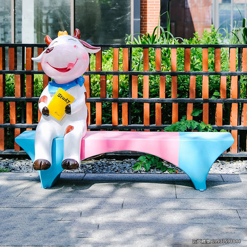 玻璃钢卡通奶牛动物造型坐凳美陈装饰雕塑