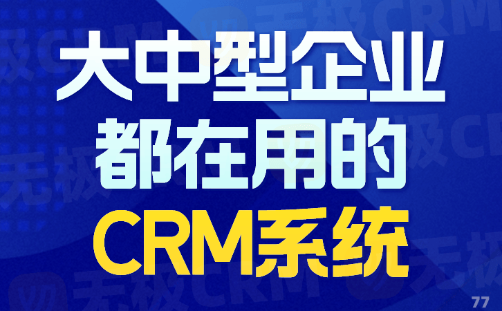 解决方案:利用百度检索挖掘潜在客户信息，新上线站点资料等你来挖掘