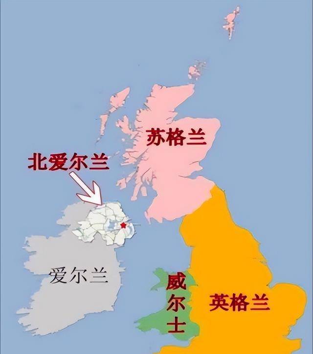 英国想不通:为什么自己甩不掉北爱尔兰,也摆不平北爱尔兰