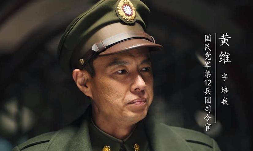 沈醉眼中最硬核的战犯:批黄维,骂康泽,为何杜聿明却很欣赏他?