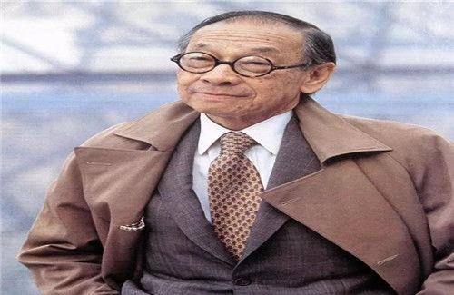 贝聿铭家族非名门之女不娶,为的不是门当户对,而是后代子孙成才