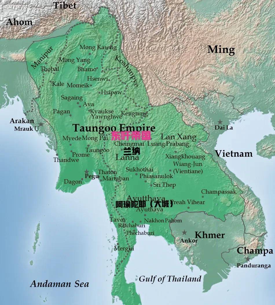 王朝_缅甸_大城