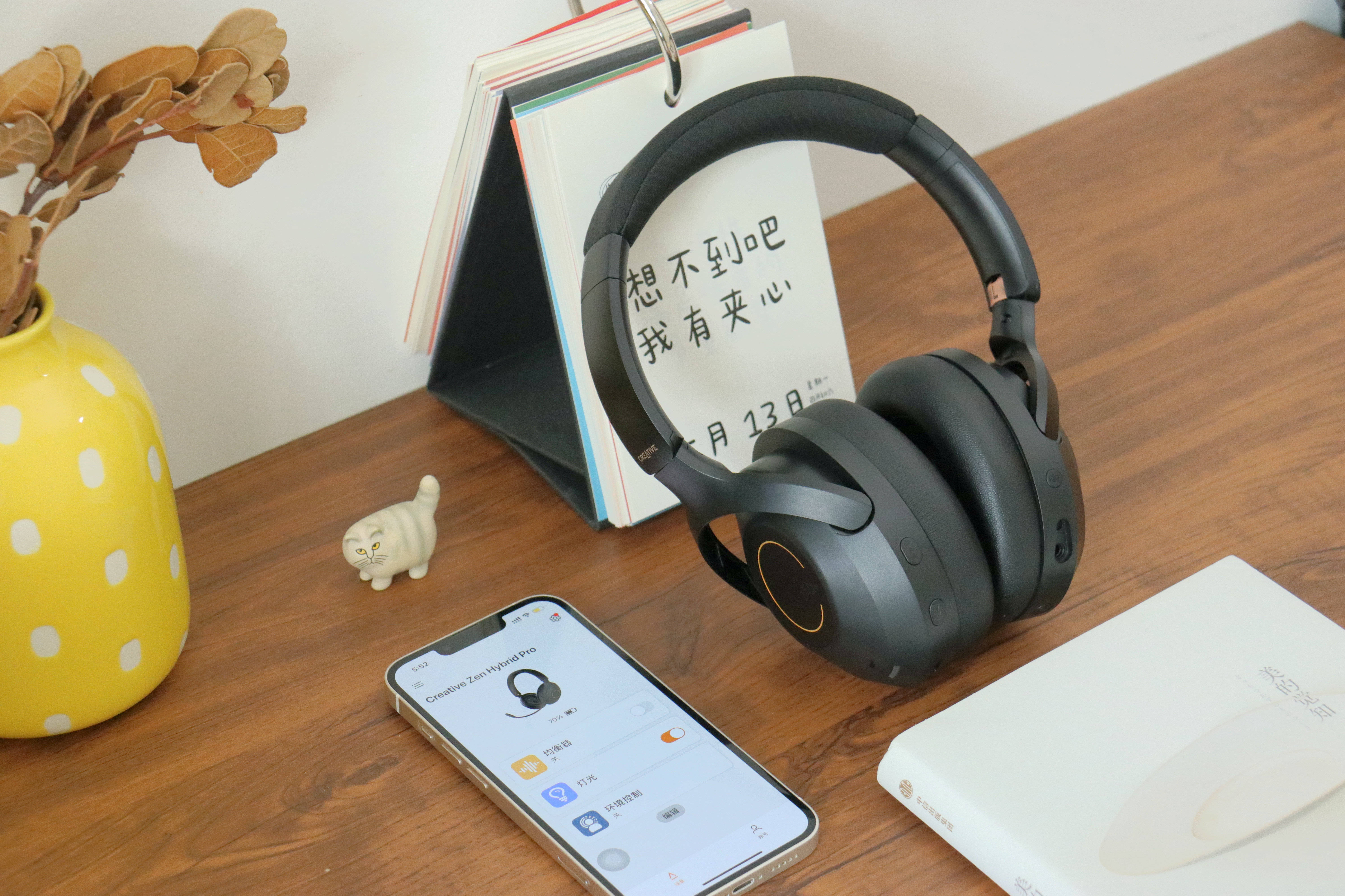 创新科技Zen Hybrid Pro SXFI头戴耳机:空间全息音频技术加持,为音乐和游戏而生