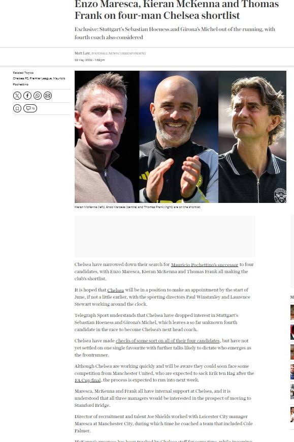 切尔西紧锣密鼓选新帅,四候选人浮出水面_基兰·麦肯纳_托马斯·